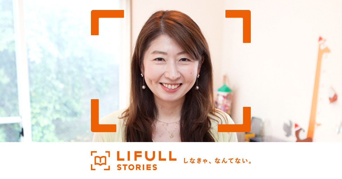 子育て、sdキャラ
