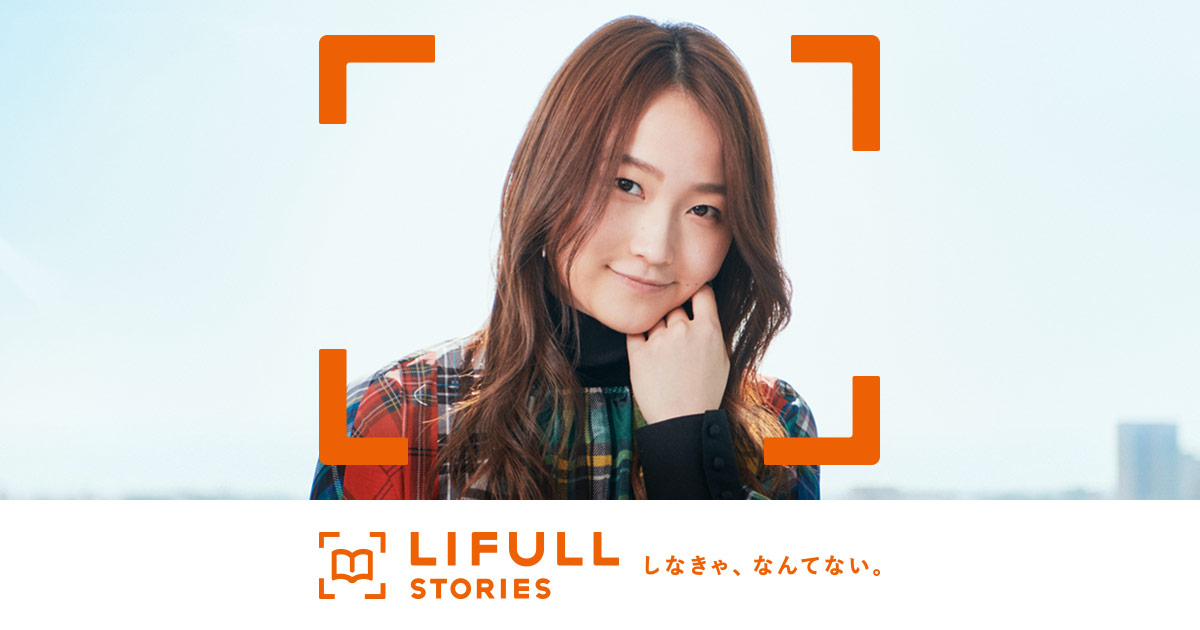 若いうちは同じ環境で頑張ったほうがいい、なんてない。 - 鞘師 里保