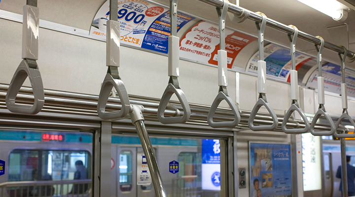 電車のつり革