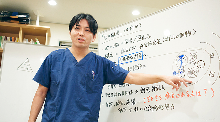 精神科医・益田裕介