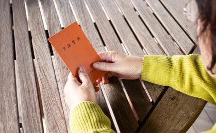 8050問題 生活保護は受けられる？制度の基本と現実を解説｜LIFULL STORIES