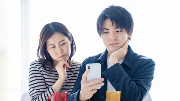 選択的夫婦別姓制度はいつから始まる？制度化をめぐる動きを整理｜LIFULL STORIES